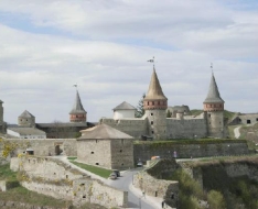 kamianets